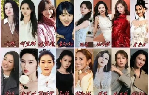 浪姐7此次直播事件暴露出综艺制作的哪些问题？|阚清子|乘风破浪|张艺上|卜冠今|范玮琪