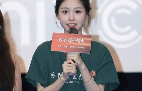 拒绝名利场的诱惑，淑柔扮演者王晓慧为何在爆红后选择不进圈？