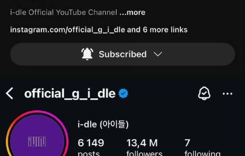 gidle改名为idle，回归造型也直接公开，改名应该和回归概念有关|I-DLE|韩流|女团|主打曲|七年之痒