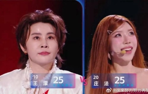 为什么大部分网友力挺王濛在综艺中黑脸的行为？