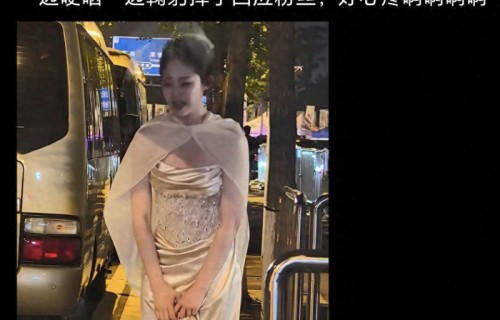 万千惠:停车场那一哭，把实力派的体面与委屈全抖落出来了|万千惠|停车场|四公|张月|徐莉|蓝盈莹|蔡明