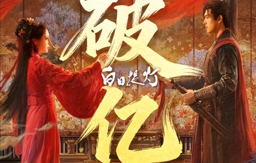 热巴美出新高度：出道13年，如何从质朴甜妹变成“暗黑御姐”？