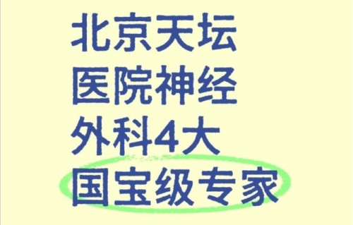肖战在《小城良方》中饰演的基层医生刘铮亮角色有什么看点？|粉丝向水评|电视剧剧情讨论|烤红薯|沉默|艾灸