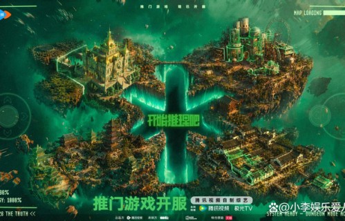 刘宇宁张凌赫周柯宇金靖坐镇，杨超越关晓彤飞行……开推4正式定档