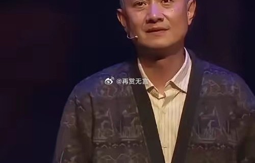 片场冲突事件对被爆料男演员的演艺事业会产生什么影响？