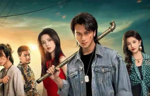 老街赵凤声火热上线，热度破20000，人气登顶腾讯双榜TOP1