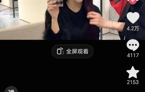 杨紫罗马日常Vlog，在许愿池时报身份证号，主打一个信息给全
