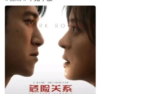 孙俪新剧开播，甄嬛传三姐妹组团助阵，唯独没回复蒋欣？