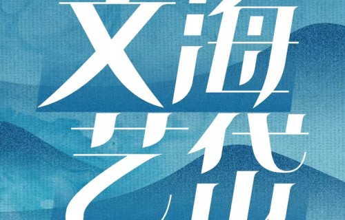 首部100%IMAX摄影机拍摄 诺兰新片《奥德赛》发布预告 即将登陆全国IMAX影院