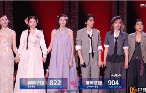 《浪姐7》直播大型抓马现场：张慧雯情商被质疑，孙怡输给阚清子爆哭