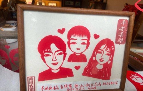 TF家族四代童年春节照对比！张桂源窗花剪纸暴露学霸属性