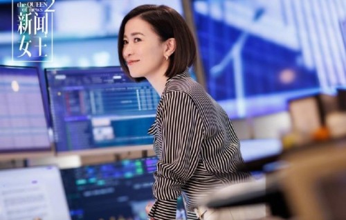 佘诗曼减产的决定，会让她错过哪些重要影视项目？|tvb|新闻女王|电视剧剧情讨论|主角|母亲