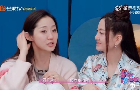 万千惠、尚雯婕等姐姐在节目中坦露的‘野心’与‘想赢’，为何能引发观众共鸣？