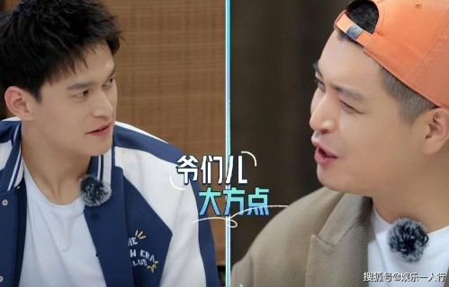 孙杨被骂上热搜，大男子主义巨婴，无数网友看完他跟张豆豆的表现，应该参加再见爱人