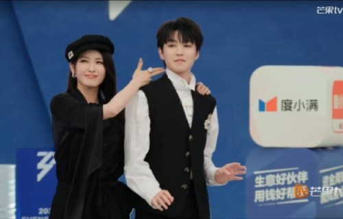 徐洁儿与王俊凯在《重生之门》里分别饰演了什么角色？