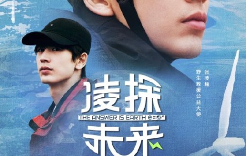 演员张凌赫近年来的工作强度是否引发了健康担忧？|粉丝|艺人|剧组|身体|行程