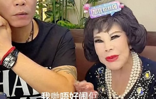 95岁黄夏蕙为李泳汉求情，称对方本质不坏，被父母溺爱没适应社会