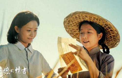 央视表扬，《给阿嬷的情书》火爆，导演蓝鸿春是今年电影界黑马