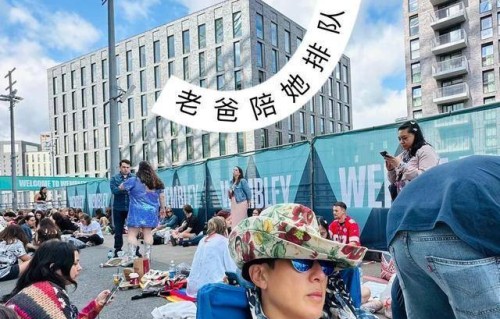 吴尊陪女儿排队7小时追星!透露NeiNei是学霸,满手手串,超漂亮