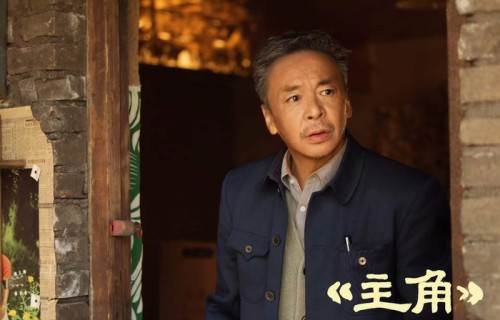 对话《主角》石文中：无需刻意表演，古存孝本就活在我身边|装台|忆秦娥|秦腔|秦娥|戏曲
