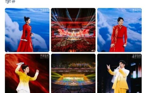 凤凰传奇西安演唱会精彩连连！《奢香夫人》《最炫民族风》好温暖
