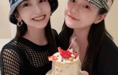 杨丞琳陈妍希低调生日合影
