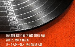 王鹤棣宋威龙关晓彤领衔！湖南卫视2026片单剧王预定|何不同舟渡|野狗骨头|都市情感|檀健次|魏哲鸣