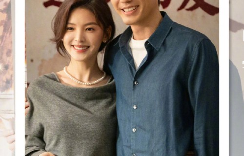 白宇章若楠等主演影视剧经典台词引热议|白日提灯|孙千|垂类行业剧|冬去春来|冰湖重生