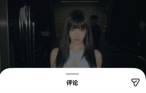 吉娜评论宁艺卓 二人互动自然真诚