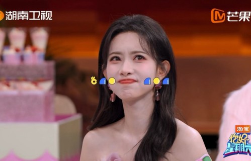 孟子义参加乘风挑战李小冉