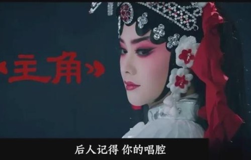 主角大结局：易青娥成名，封潇潇失去，楚嘉禾纷争，胡三元续前缘