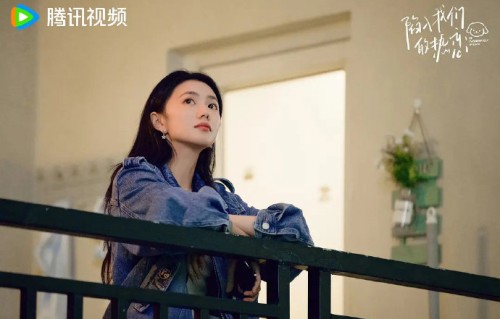 刘浩存的演技在近期作品中经历了怎样的变化和进步？|陷入我们的热恋|惠英红|素颜|脱轨|秦腔