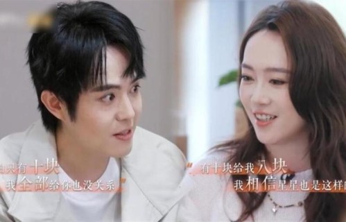 被女友舍命救1年后，王星不再隐瞒，当众吐露心声，2大困境太难解