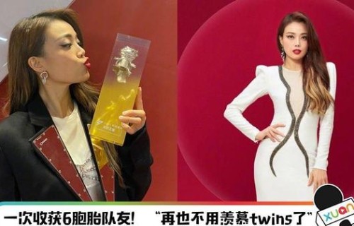 第四名成团！容祖儿发长文：挥着翅膀的女孩变成了浪姐
