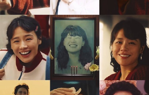 电影《我的妈耶》中李东玉这个角色有什么特别之处？