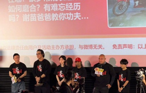 电影《火遮眼》中谢苗是如何完成全片无台词的失语父亲角色塑造的？