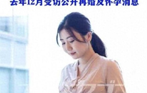 37岁福原爱官宣三胎得子！离婚再嫁普通上班族，如今活成大女主