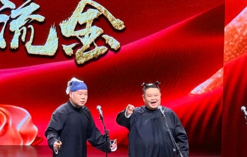 岳云鹏北京相声专场，妻子打扮太老土，14岁女儿皮肤黑黄肌肉健硕 