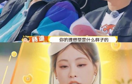 祝绪丹在节目中的形象和表现对综艺热度有什么影响？