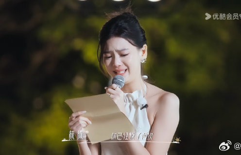 颜颜三度告白李嘉凯均遭拒绝|期许