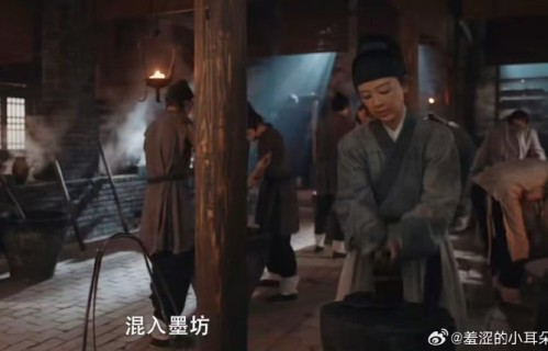 杨紫《家业》女扮男装引爆全网：徽墨世家女儿如何夺回家业？