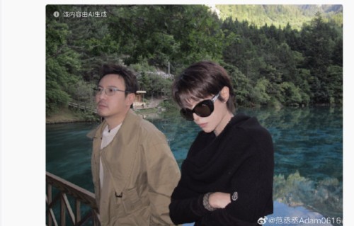 这张合照来自哪个综艺节目？