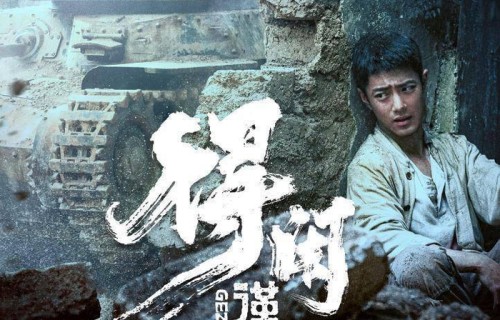 “莫得闲”的含金量还在上升,肖战还手握两大电影类提名