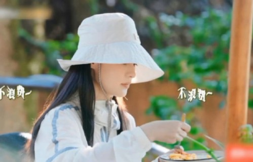 李沁吃冷鸡蛋引爆热搜！“你是真饿了”竟成节俭新标签_新闻