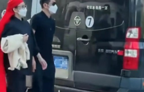 方媛缺席节目发布会，原来是外公去世，和郭富城回老家参加葬礼|综艺录制内幕|明星回乡奔丧|五十公里桃花坞第六季|桃花坞方媛缺席|明星亲属离世