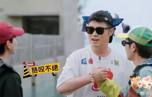 鹿晗认可陈赫演唱有点儿意思|原唱