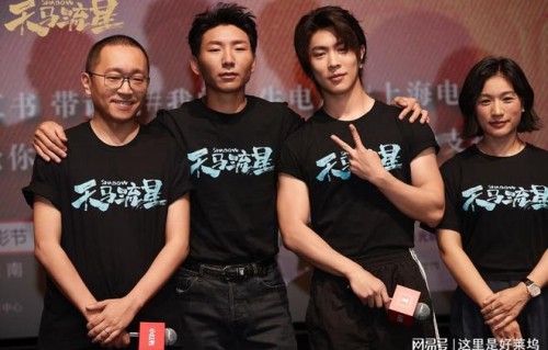 《天马流星》上影节世界首映 少年以拳破“权”打破不公！