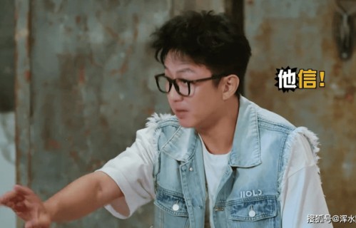 《五哈6》狼人杀全员封神！仁科自爆式伪装，骗惨全场侦探