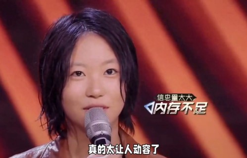 窦颖给窦靖童和声!这姑侄俩的默契绝了_玲玲故事馆
