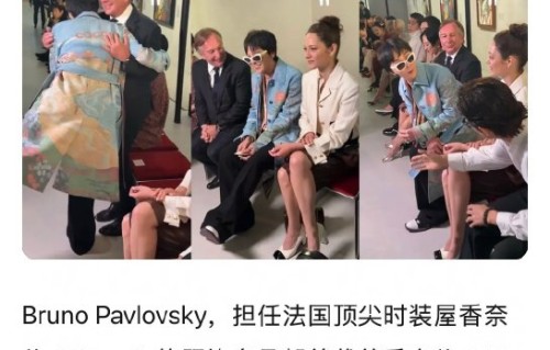 权志龙以前跳过朴元彬的“刀马刀马”舞蹈吗？